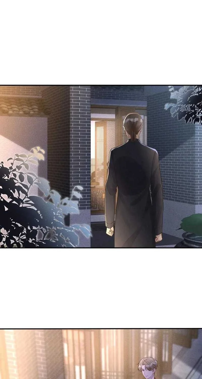 Bao Jin Wo De Xiao Majia Chapter 82 Gambar 14