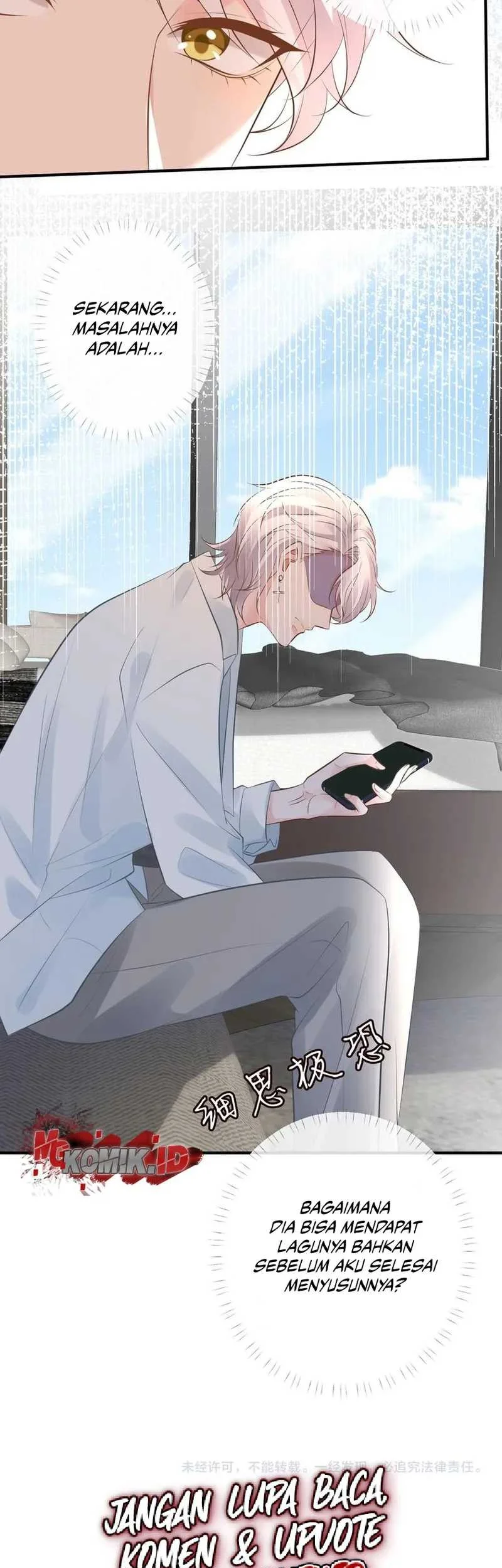 Bao Jin Wo De Xiao Majia Chapter 83 Gambar 27