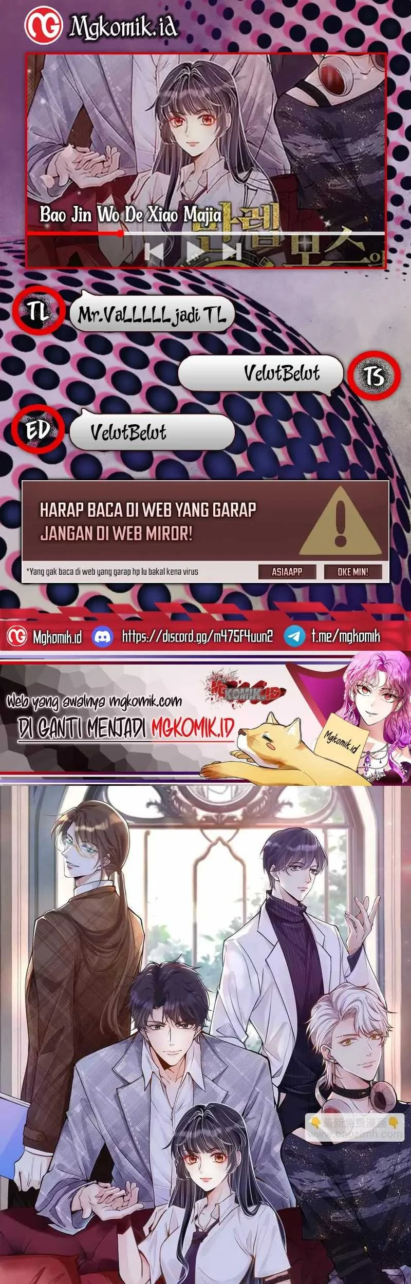 Komik Bao Jin Wo De Xiao Majia Chapter 83 gambar 1