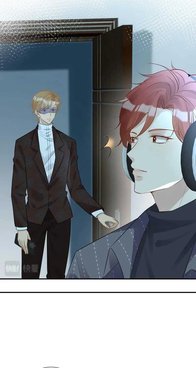 Bao Jin Wo De Xiao Majia Chapter 83 Gambar 4