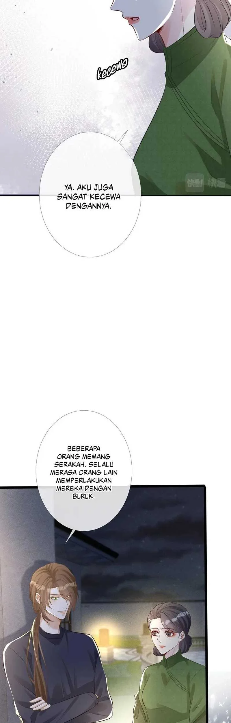 Bao Jin Wo De Xiao Majia Chapter 86 Gambar 33