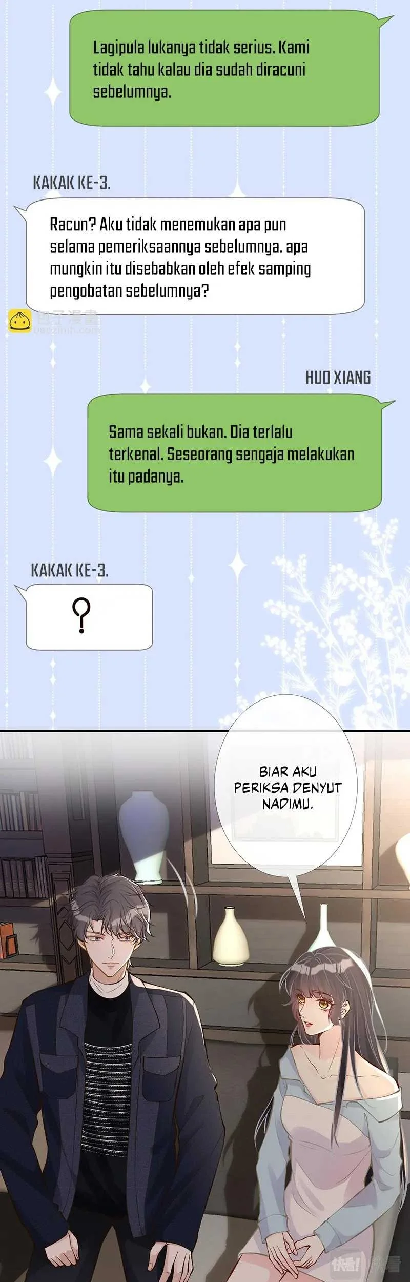 Bao Jin Wo De Xiao Majia Chapter 88 Gambar 25