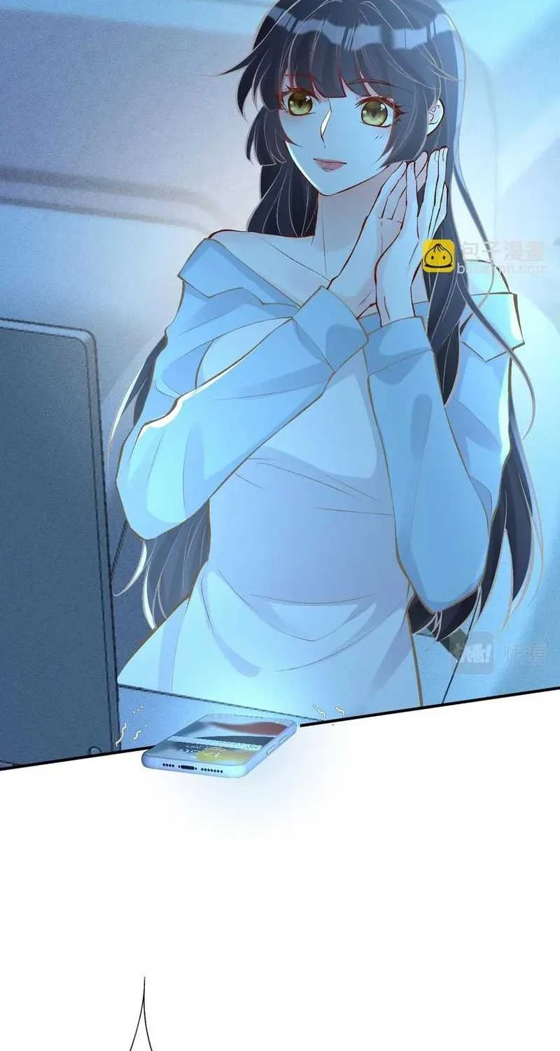 Bao Jin Wo De Xiao Majia Chapter 89 Gambar 18