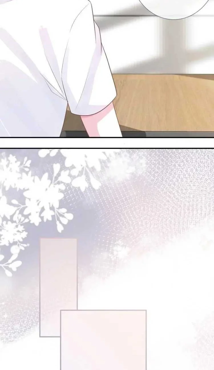 Bao Jin Wo De Xiao Majia Chapter 9 Gambar 22