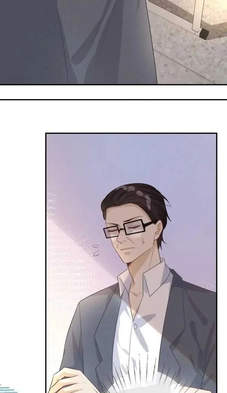 Bao Jin Wo De Xiao Majia Chapter 9 Gambar 26