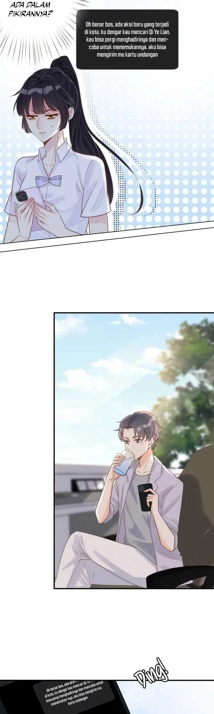 Bao Jin Wo De Xiao Majia Chapter 9 Gambar 7