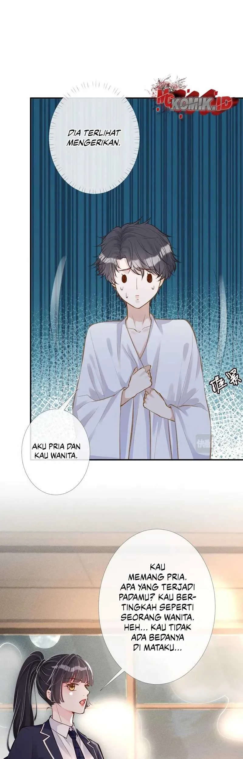 Bao Jin Wo De Xiao Majia Chapter 90 Gambar 27