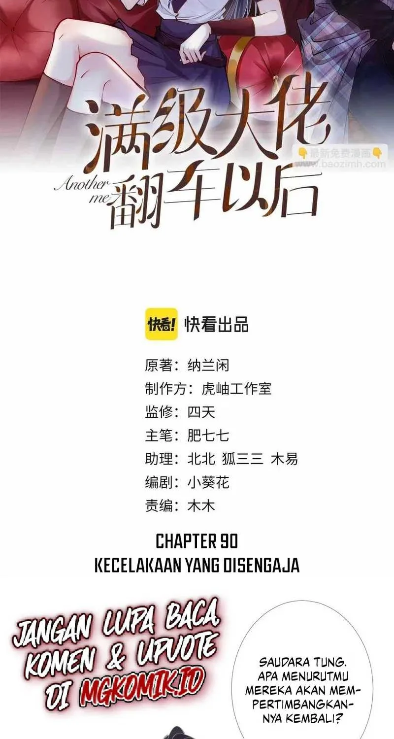 Manhua Bao Jin Wo De Xiao Majia Chapter 90 gambar 2