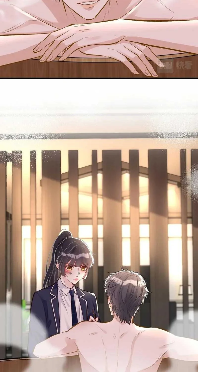 Bao Jin Wo De Xiao Majia Chapter 91 Gambar 10