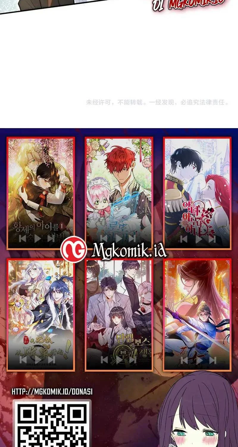 Bao Jin Wo De Xiao Majia Chapter 95 Gambar 32