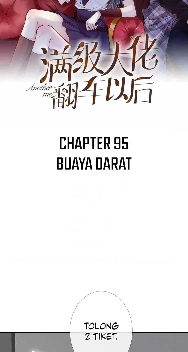 Manhua Bao Jin Wo De Xiao Majia Chapter 95 gambar 2