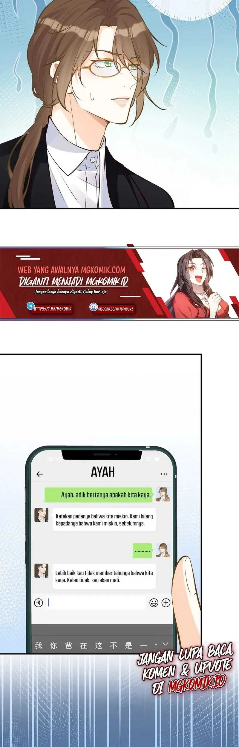 Bao Jin Wo De Xiao Majia Chapter 96 Gambar 25