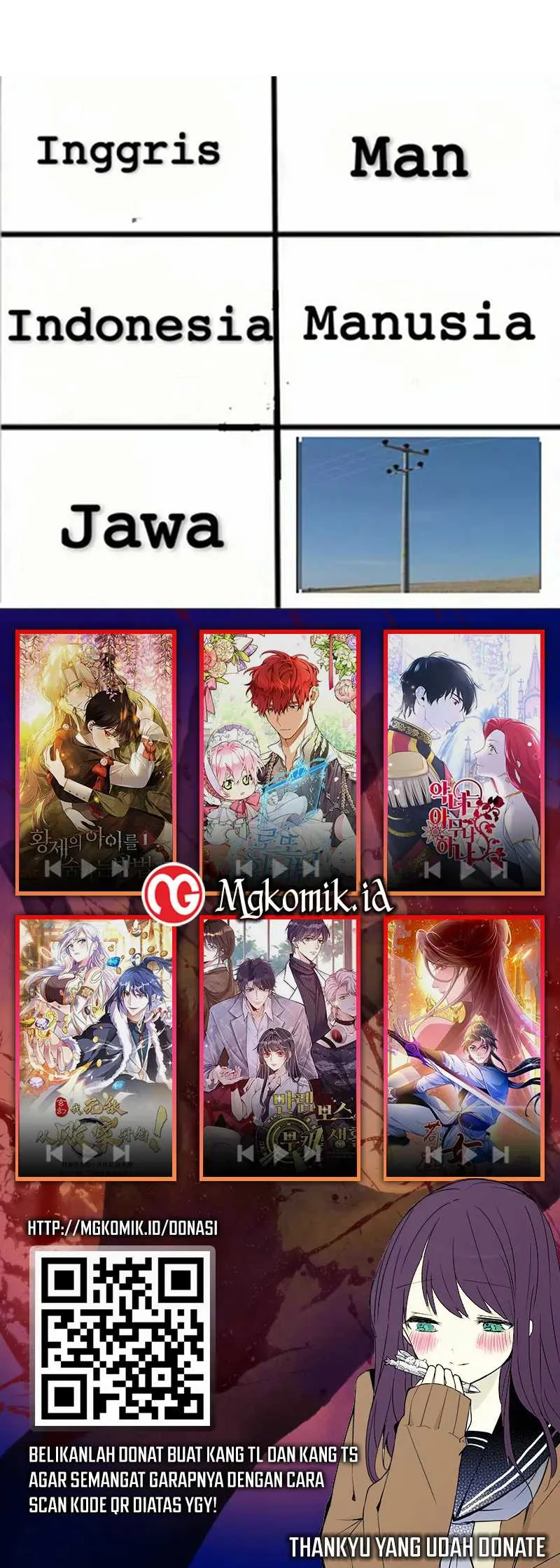 Bao Jin Wo De Xiao Majia Chapter 96 Gambar 31