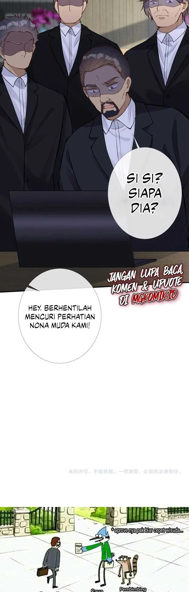 Bao Jin Wo De Xiao Majia Chapter 99 Gambar 33