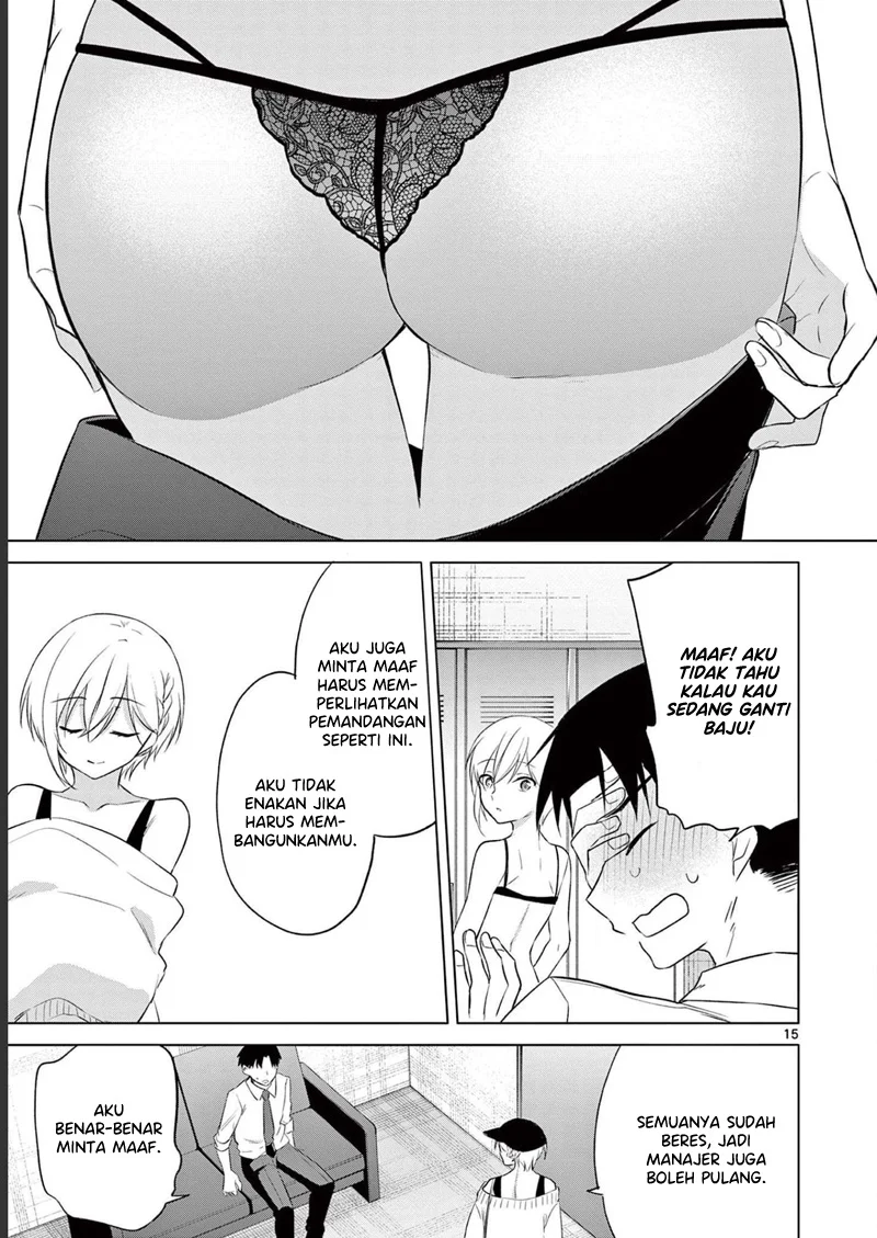 Bar Flowers Chapter 13 Gambar 16