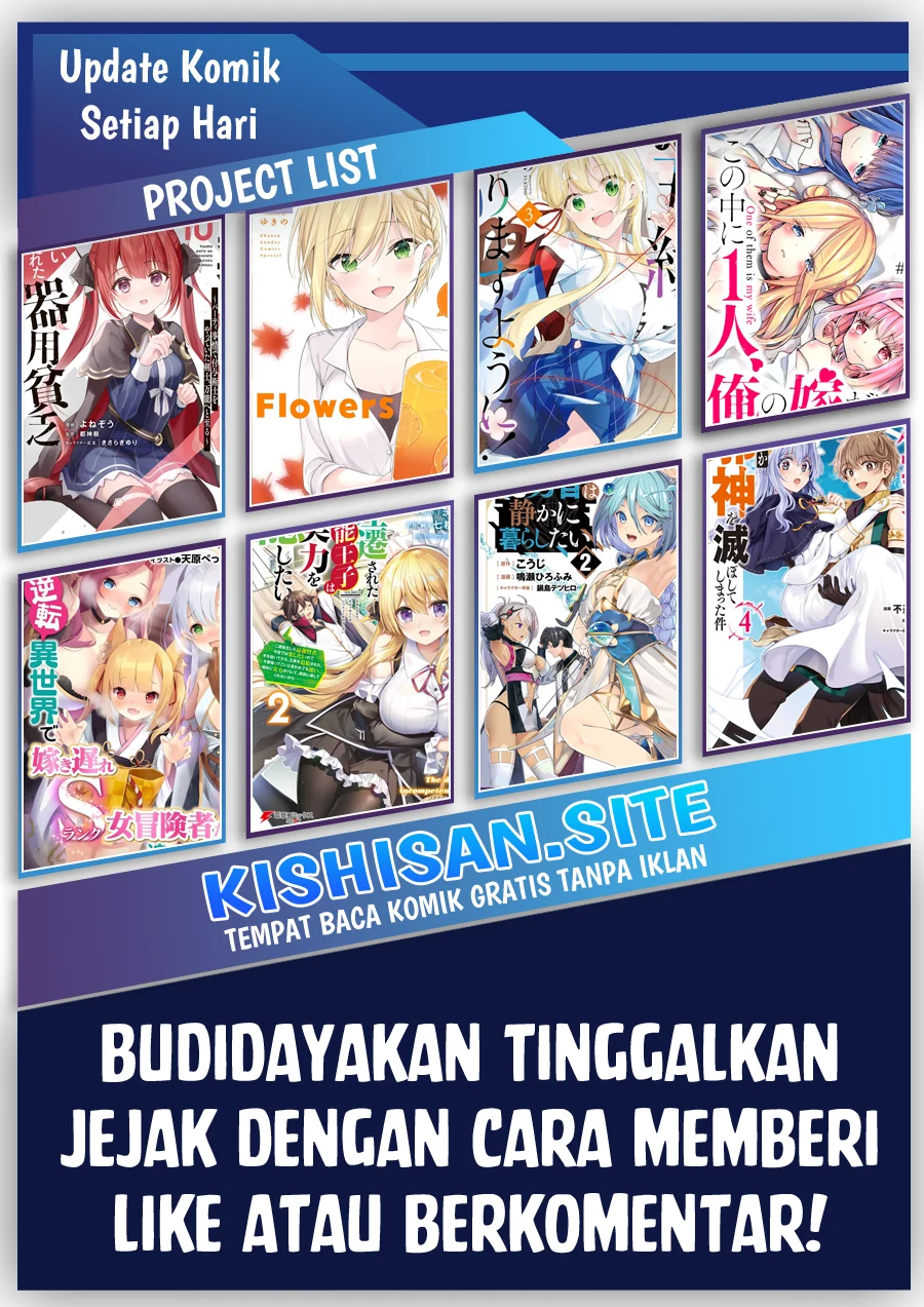 Bar Flowers Chapter 13 Gambar 20