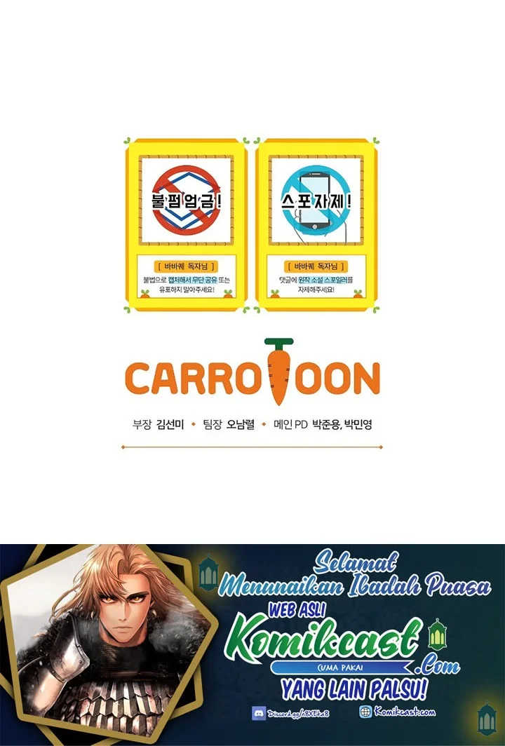 Barbarian Quest Chapter 13 Gambar 61