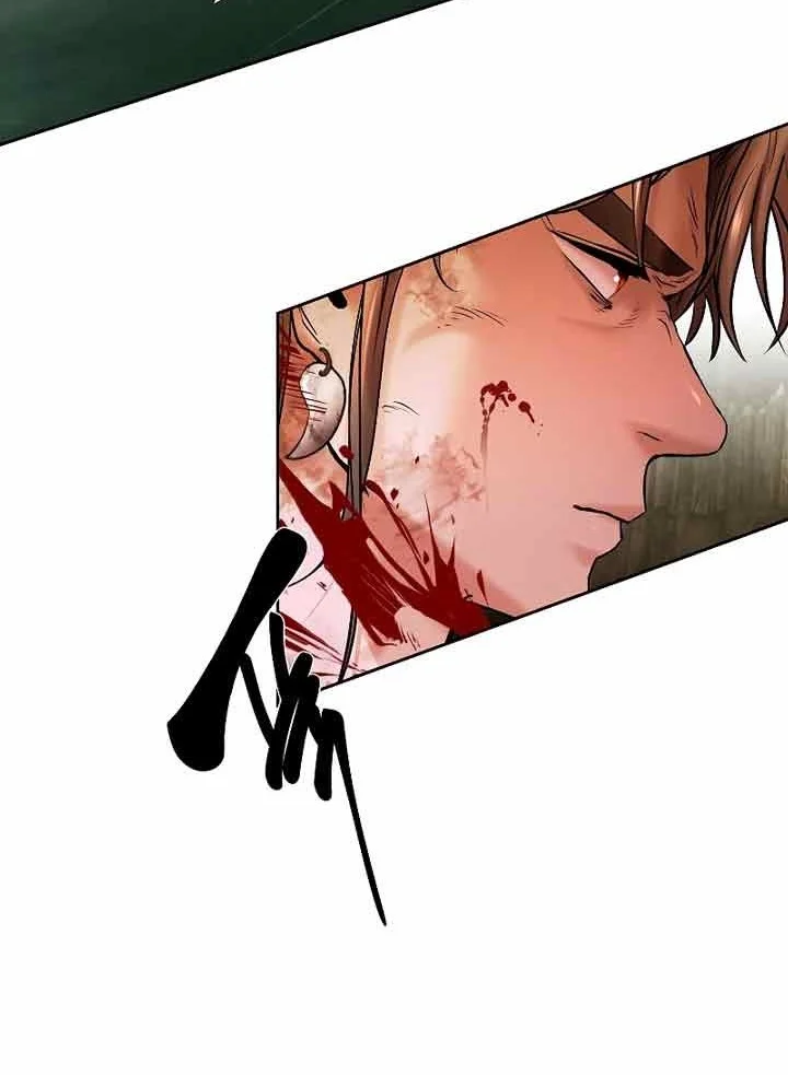 Barbarian Quest Chapter 15 Gambar 48