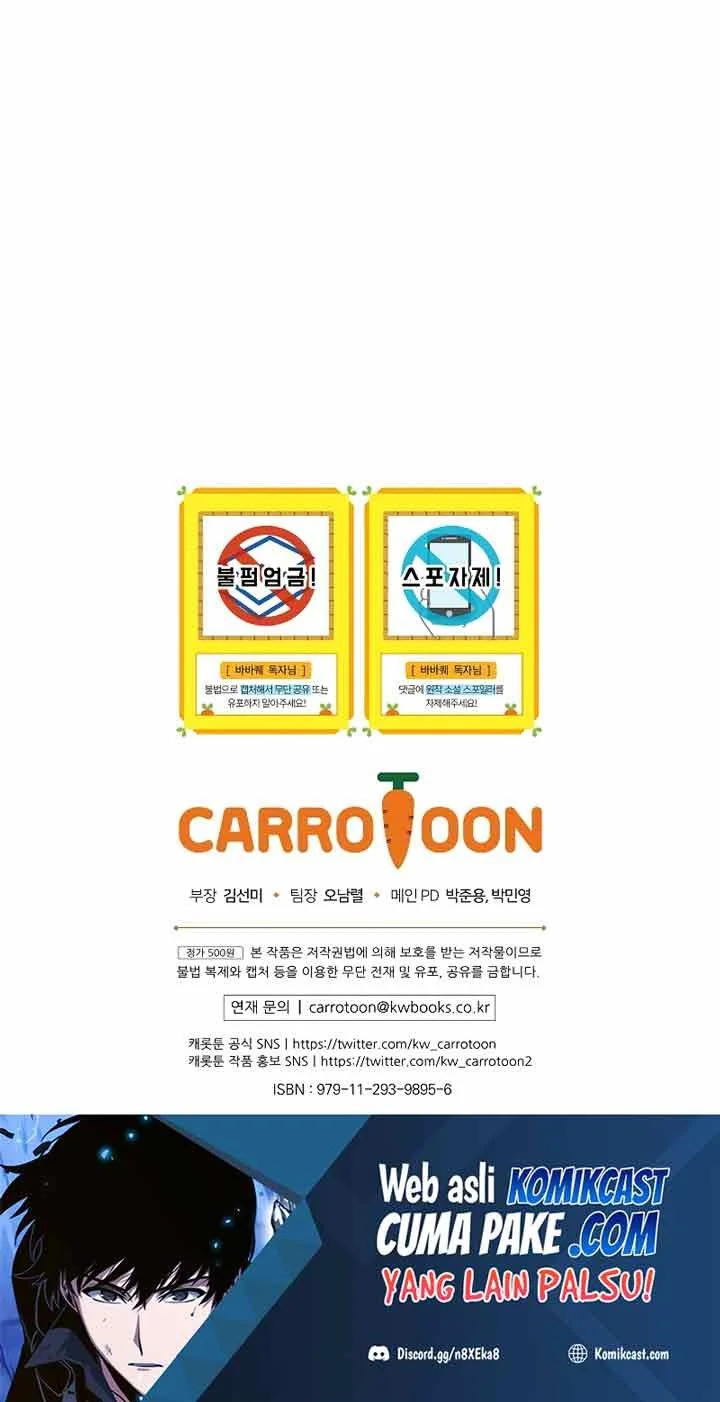Barbarian Quest Chapter 15 Gambar 51
