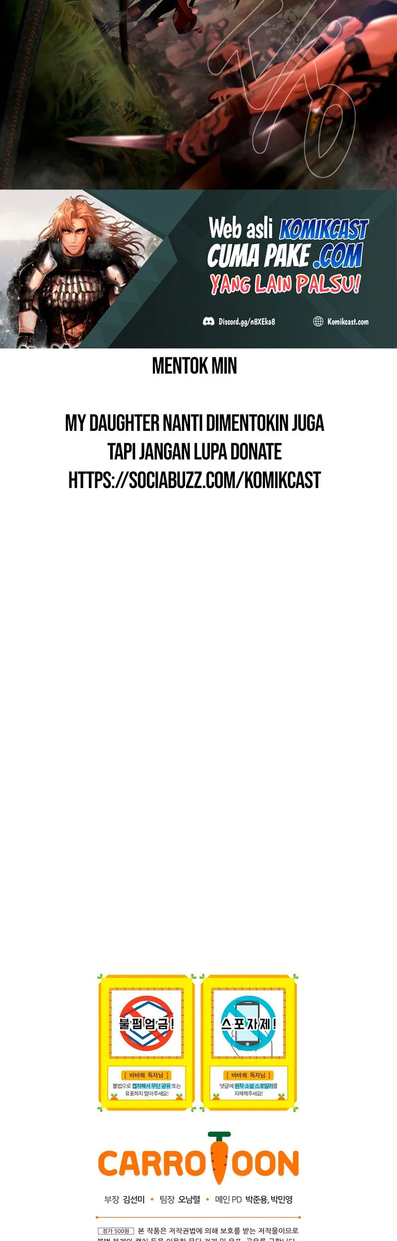 Barbarian Quest Chapter 21 Gambar 72