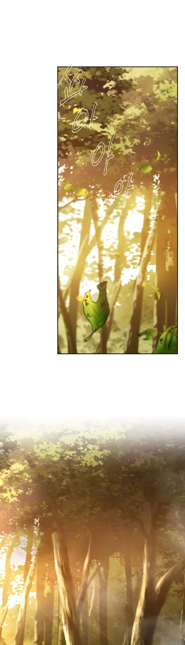 Barbarian Quest Chapter 23 Gambar 44