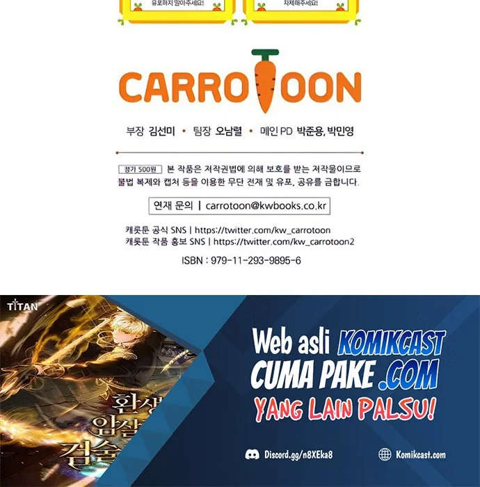 Barbarian Quest Chapter 25 Gambar 61