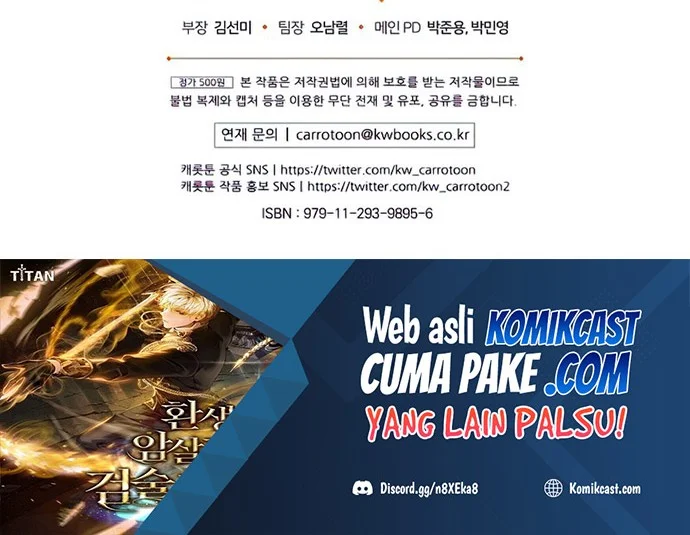 Barbarian Quest Chapter 26 Gambar 59
