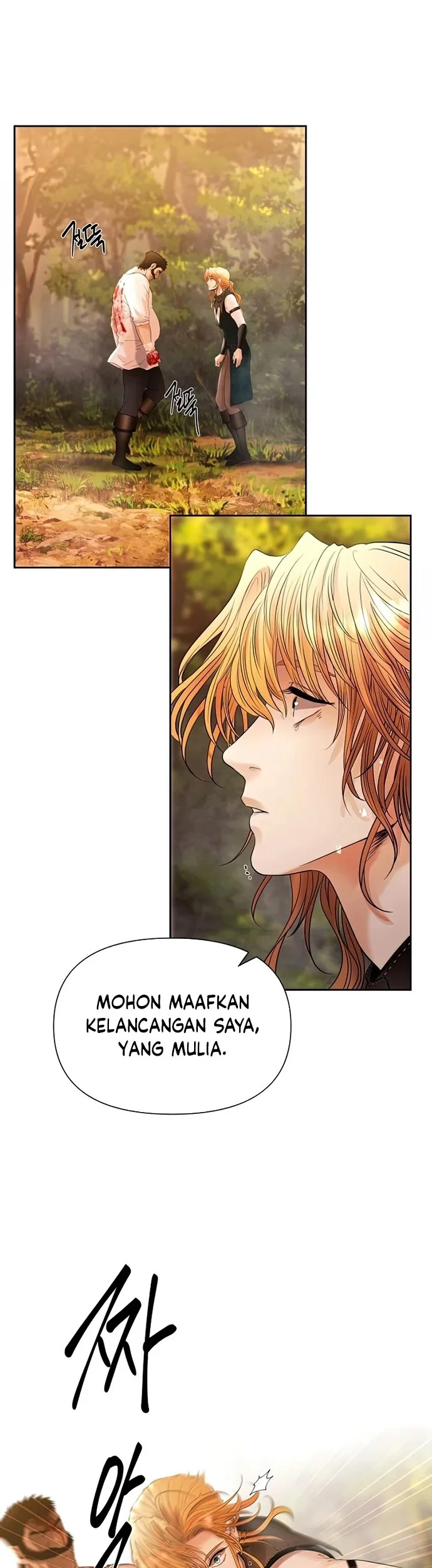 Barbarian Quest Chapter 30 Gambar 46