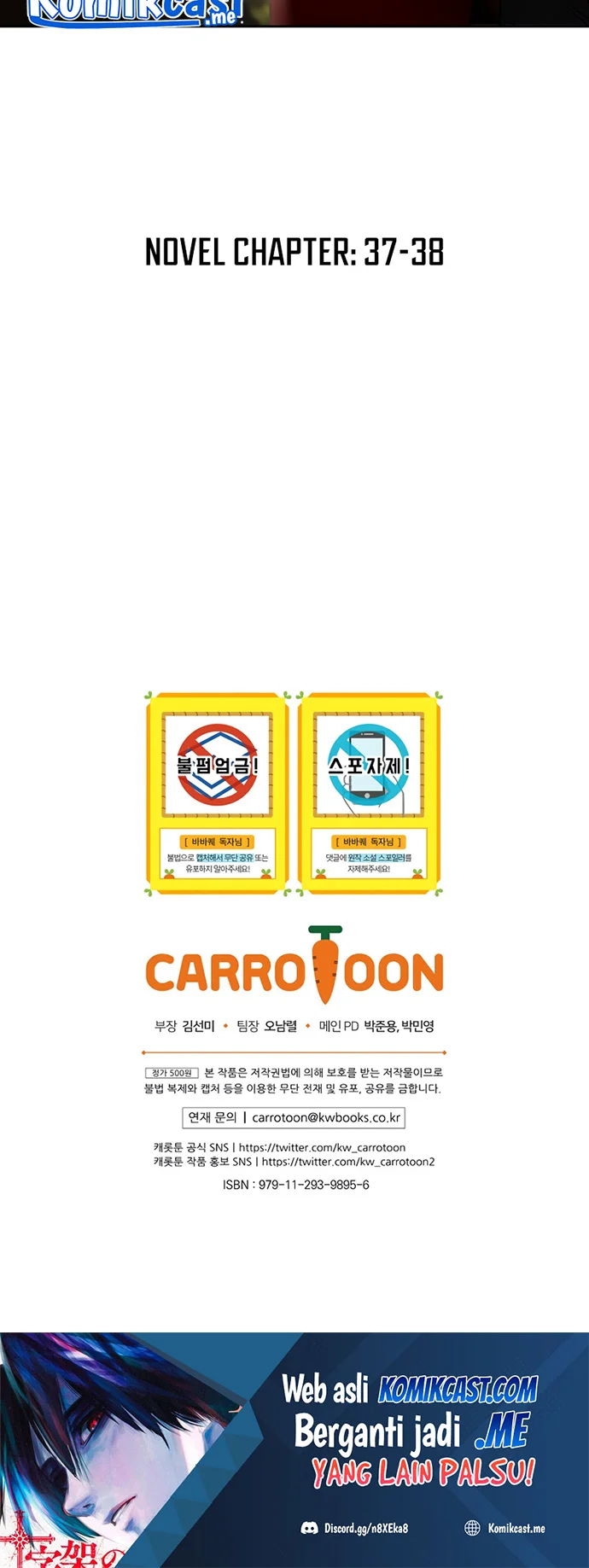 Barbarian Quest Chapter 32 Gambar 57