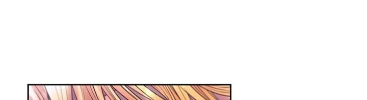 Barbarian Quest Chapter 36 Gambar 63
