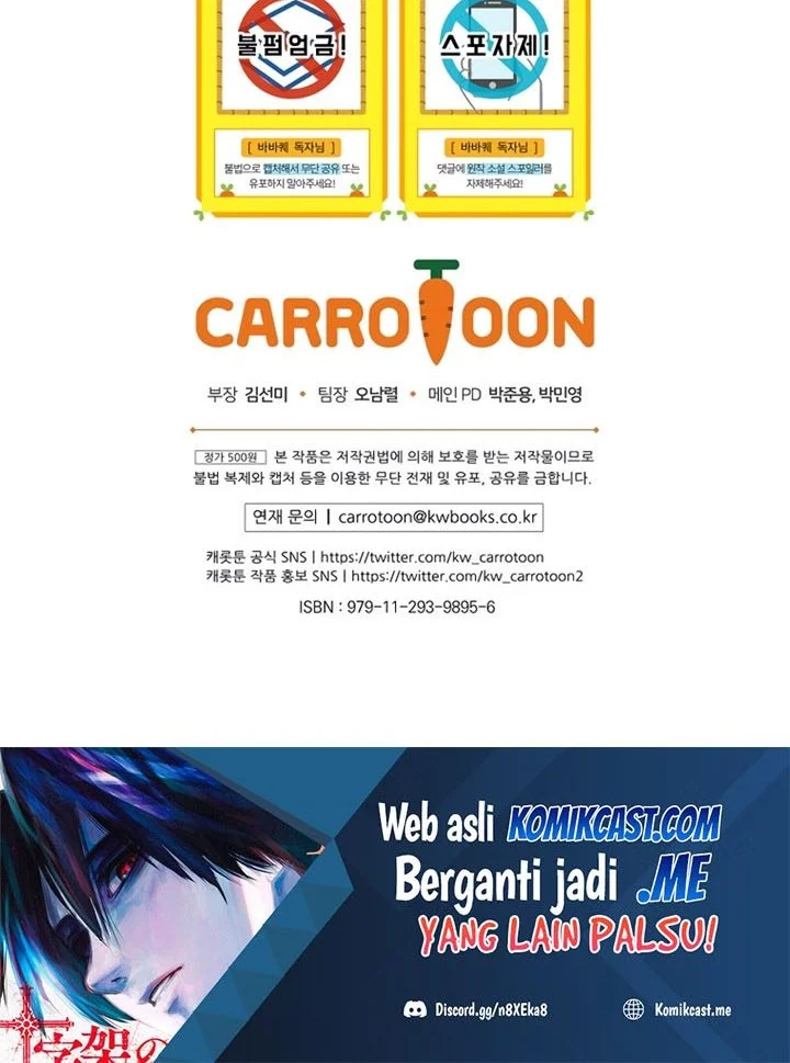 Barbarian Quest Chapter 43 Gambar 69
