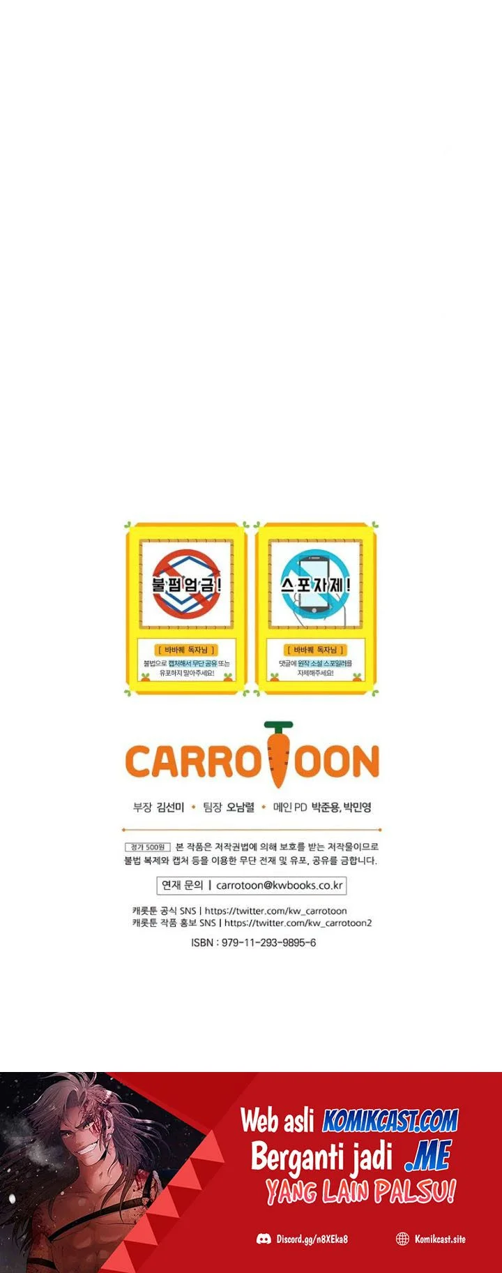 Barbarian Quest Chapter 44 Gambar 69