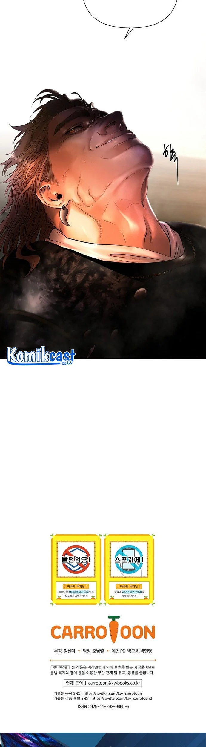 Barbarian Quest Chapter 46 Gambar 60