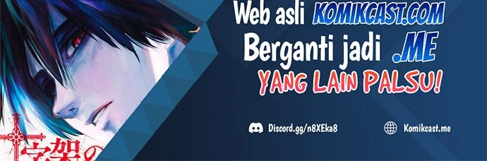 Barbarian Quest Chapter 46 Gambar 61