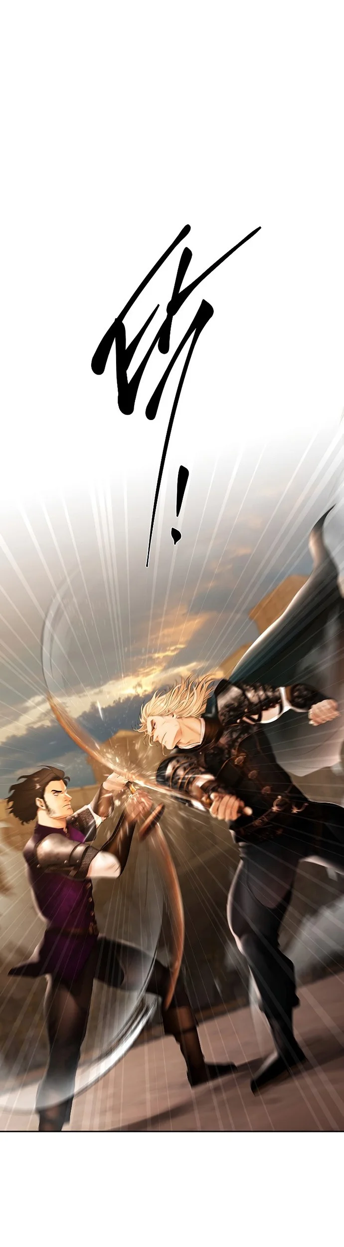 Barbarian Quest Chapter 52 Gambar 28