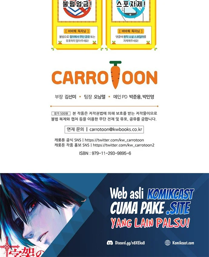 Barbarian Quest Chapter 53 Gambar 43