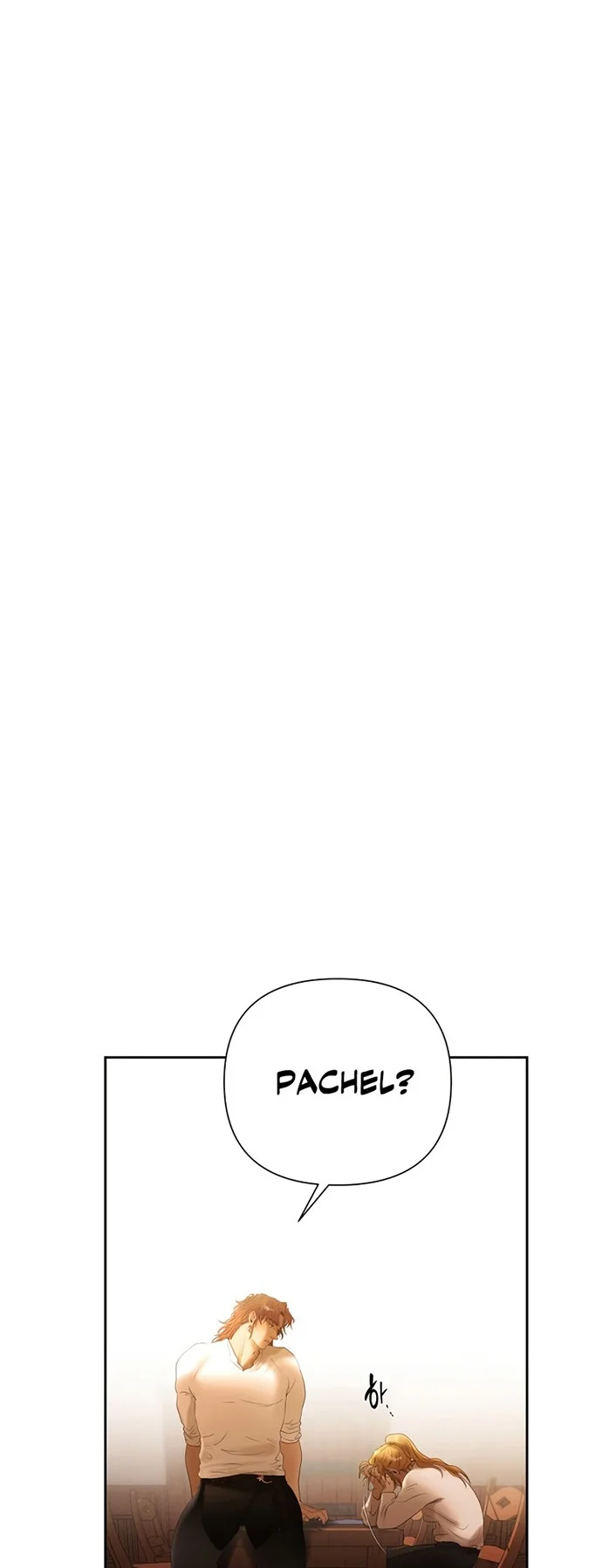Barbarian Quest Chapter 55 Gambar 35
