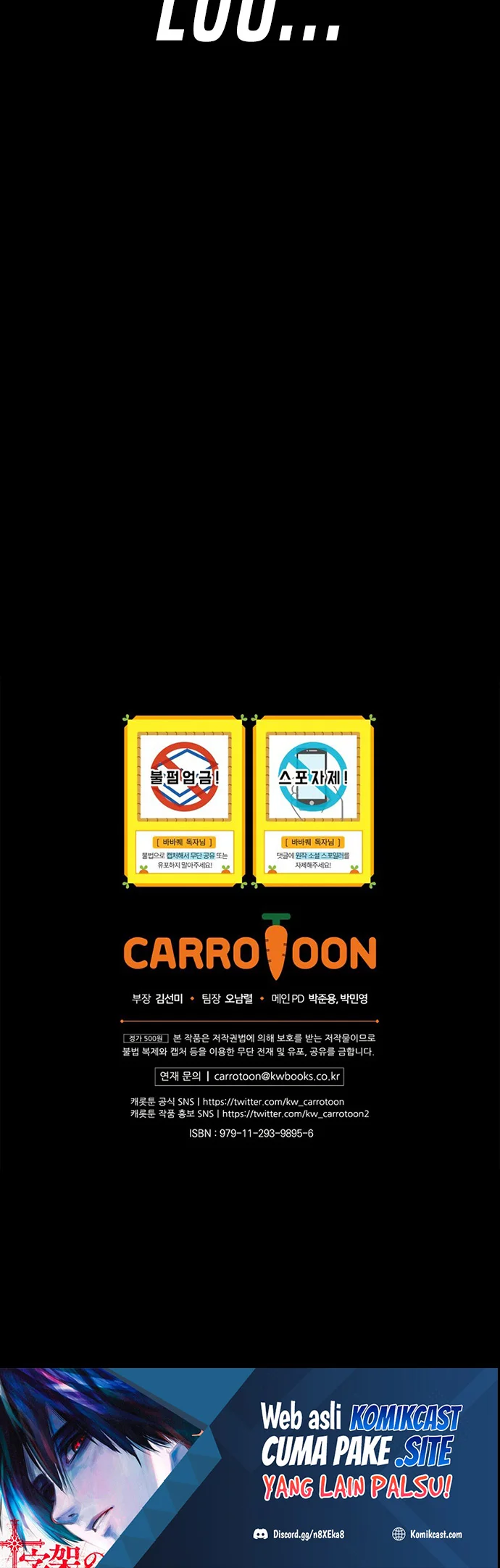 Barbarian Quest Chapter 55 Gambar 52