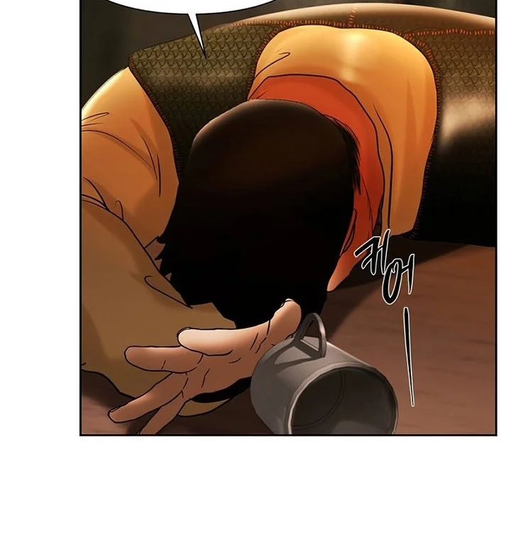 Barbarian Quest Chapter 59 Gambar 63