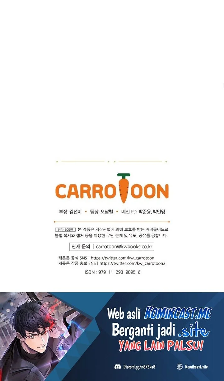 Barbarian Quest Chapter 62 Gambar 65