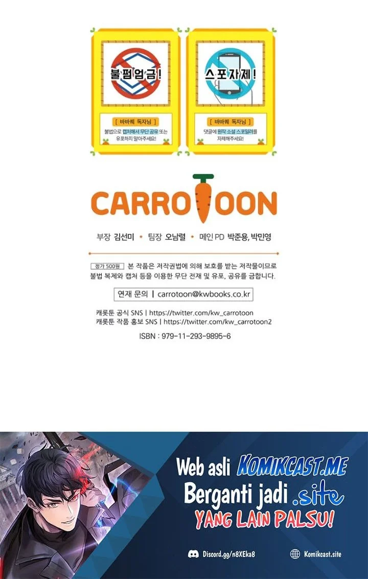 Barbarian Quest Chapter 63 Gambar 59