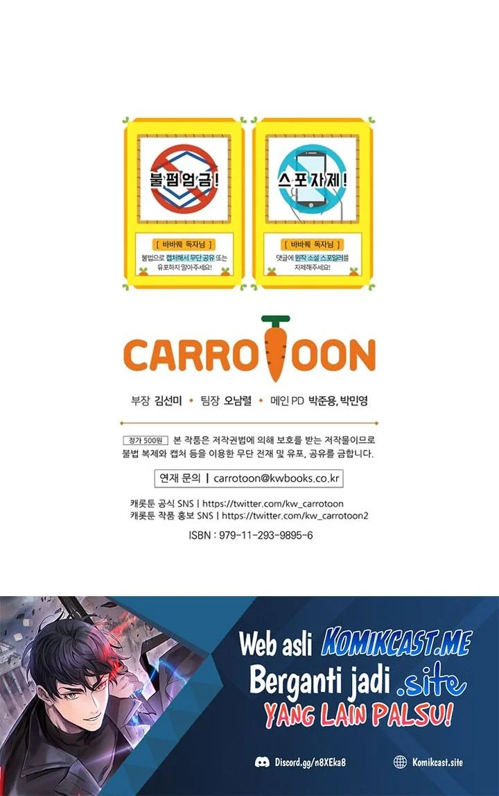 Barbarian Quest Chapter 65 Gambar 73