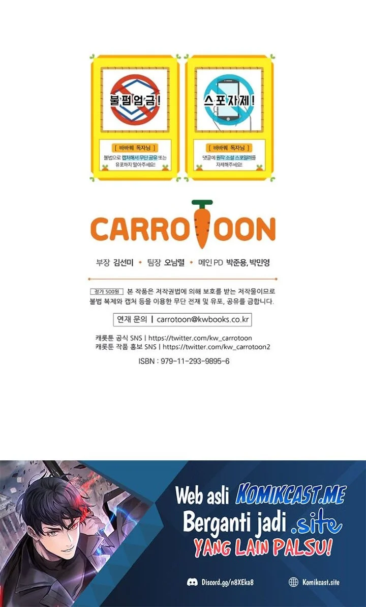 Barbarian Quest Chapter 66 Gambar 67