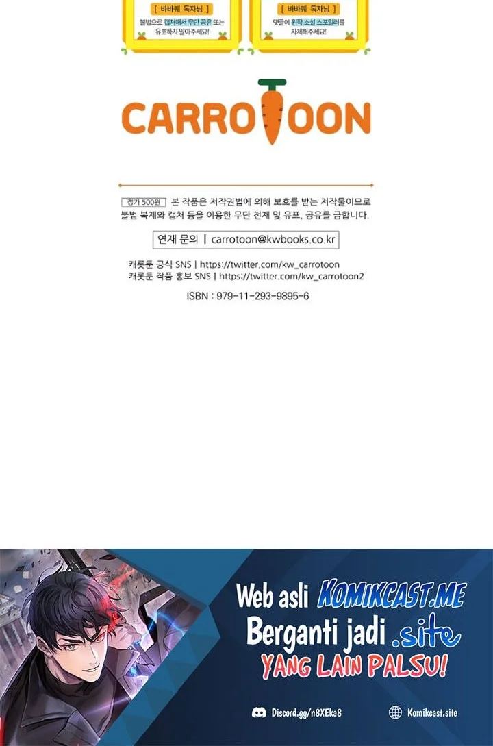 Barbarian Quest Chapter 67 Gambar 67