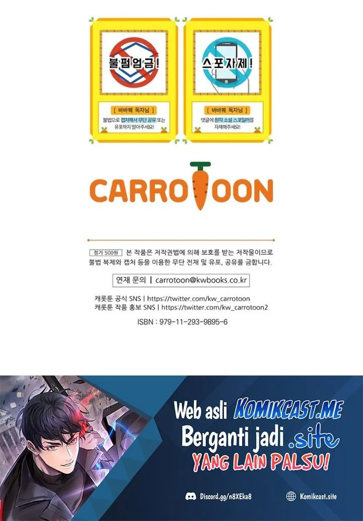 Barbarian Quest Chapter 68 Gambar 67