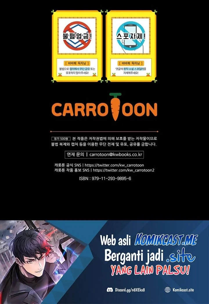Barbarian Quest Chapter 69 Gambar 61