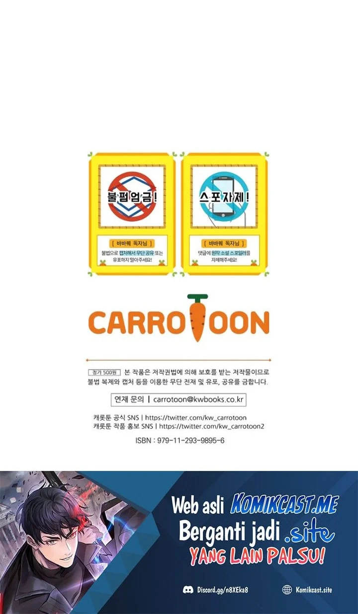 Barbarian Quest Chapter 70 Gambar 61