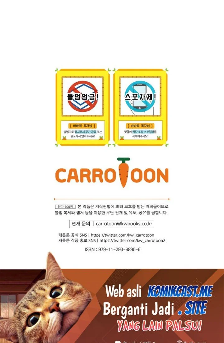 Barbarian Quest Chapter 71 Gambar 76