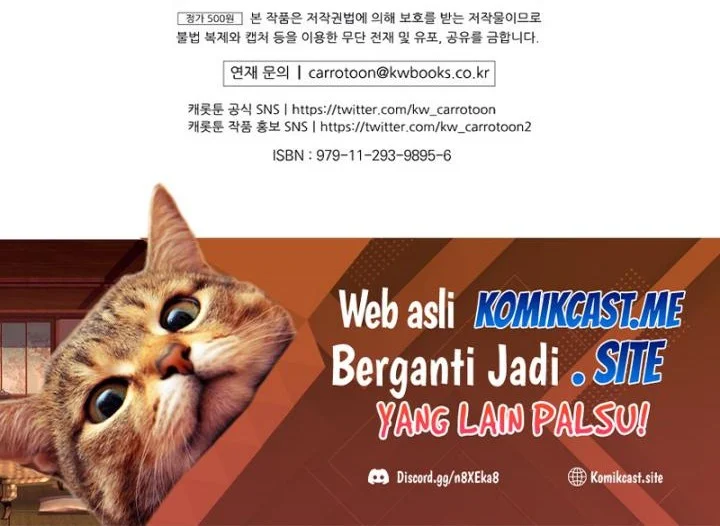 Barbarian Quest Chapter 72 Gambar 70