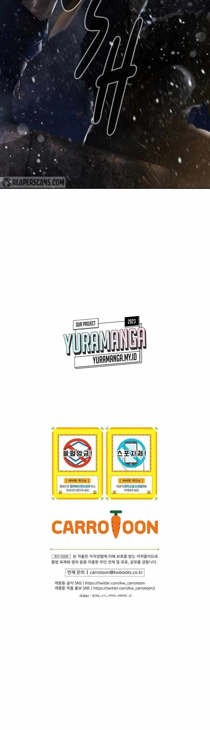 Barbarian Quest Chapter 73 Gambar 52